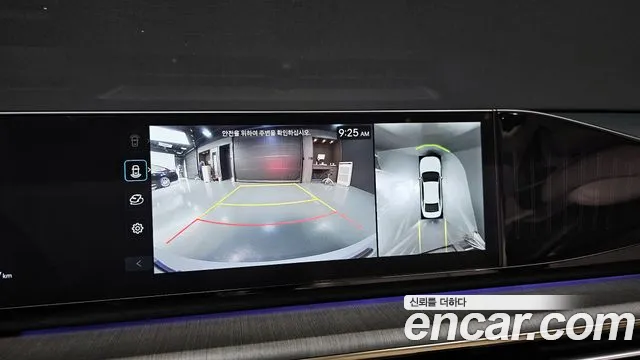 Hyundai Grandeur Hybrid (GN7) id 2715274 из Кореи 5