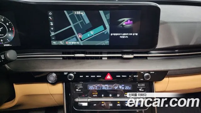 Kia Carnival 4th generation id 2670327 из Кореи 5