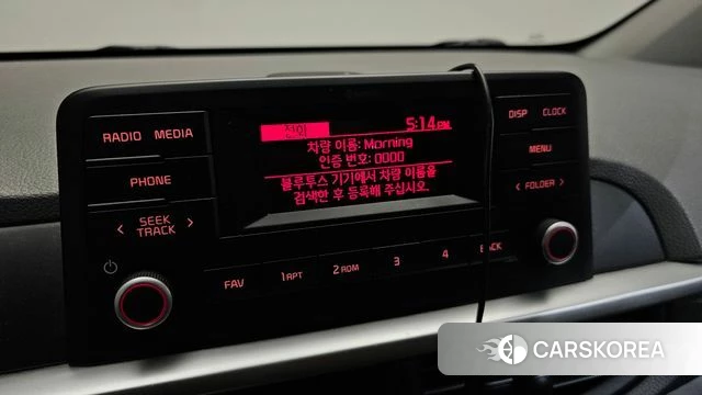 Kia Morning Urban (JA) 2021 Желтый из Кореи, фото 5