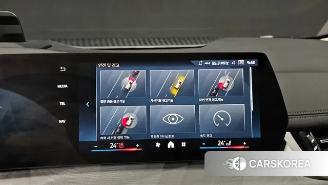 BMW 2 Series Active Tourer (U06) 2025 Белый из Кореи, фото 5