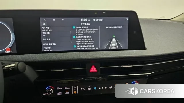 Kia EV6 2023 Жемчужный цвет из Кореи, фото 5