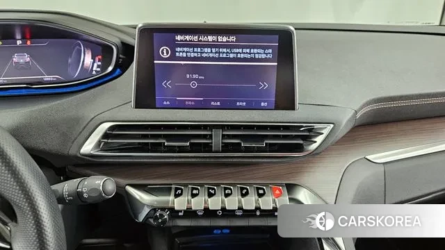 Peugeot 3008 second generation 2023 Белый из Кореи, фото 5