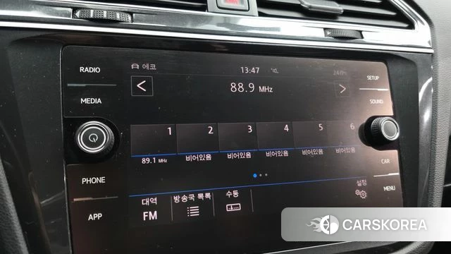 Volkswagen Tiguan second Generation 2018 Белый из Кореи, фото 5