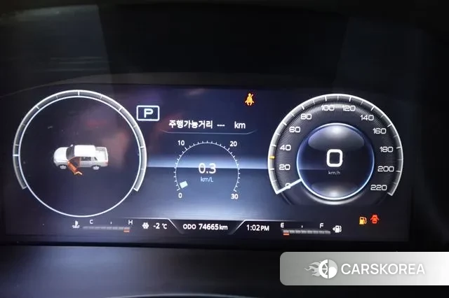 Ssangyong The New Rexton Sports Cannes 2022 Синий из Кореи, фото 5