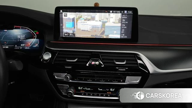 BMW 5 Series (G30) 2023 Белый из Кореи, фото 5