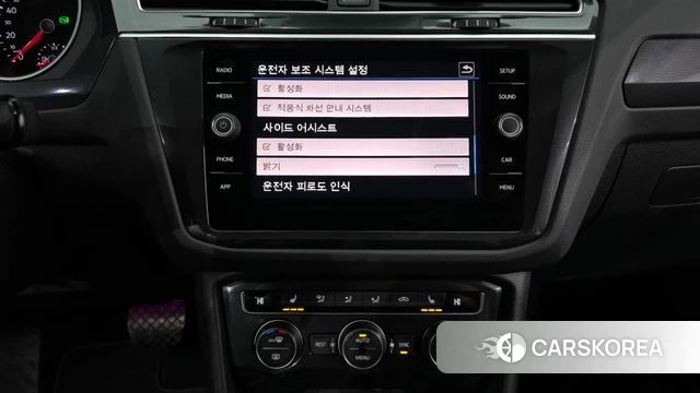 Volkswagen Tiguan second Generation 2018 Черный из Кореи, фото 5