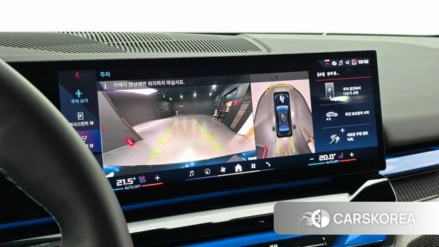 BMW i5 (G60) 2023 Черный из Кореи, фото 5