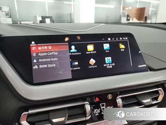 BMW 1 Series (F40) 2023 Серый из Кореи, фото 5