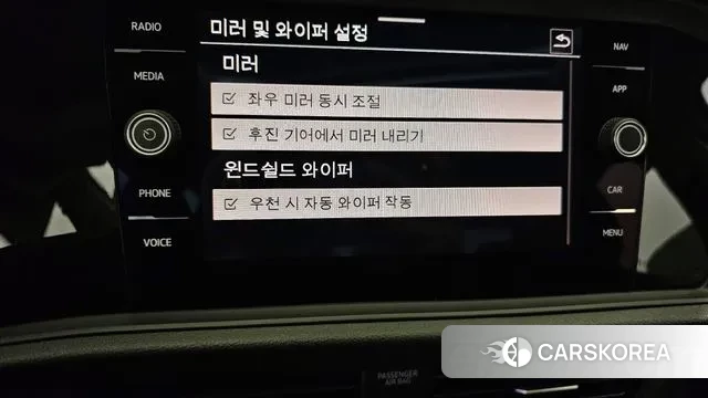 Volkswagen 7th Generation of Jetta 2021 Белый из Кореи, фото 5