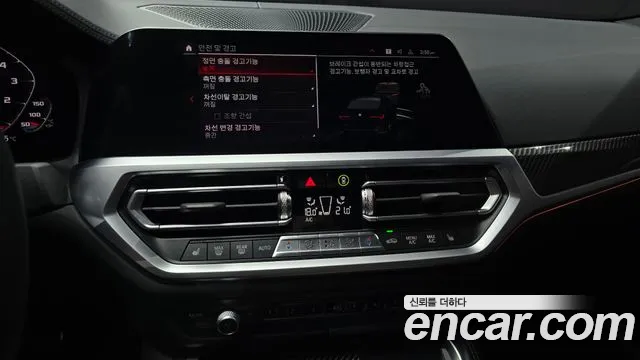 BMW M4 (G82) id 2720880 из Кореи 5