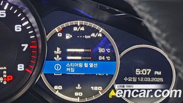 Porsche Panamera (971) 2018 Черный из Кореи, фото 5