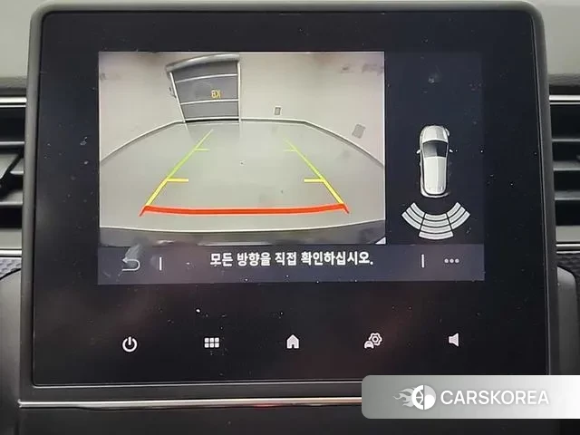 Renault Korea (Samsung) Arcana 2025 Белый из Кореи, фото 5