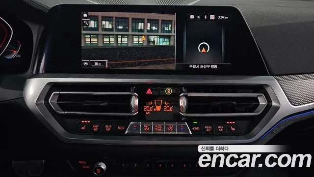 BMW 3 Series (G20) 2020 Оранжевый из Кореи, фото 5