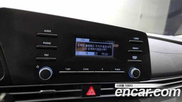 Hyundai Avante Hybrid (CN7) 2021 Белый из Кореи, фото 5