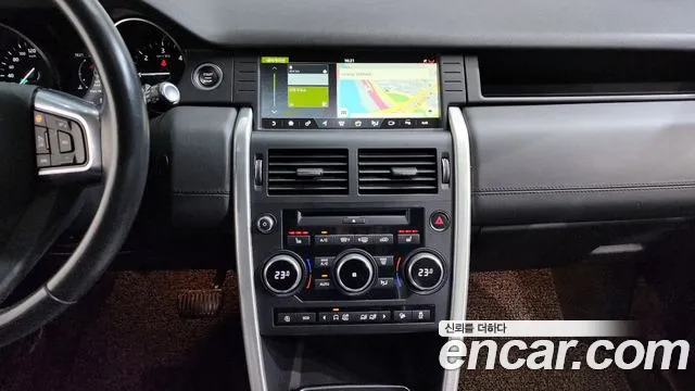 Land Rover Discovery Sports id 2267349 из Кореи 5