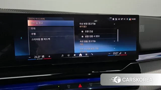 BMW 5 Series (G60) 2025 Серебристо-серый из Кореи, фото 5