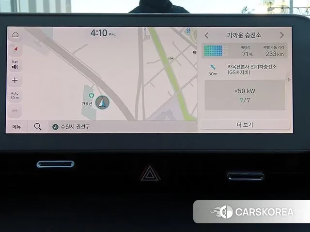 Hyundai Ionic 5 2022 Белый из Кореи, фото 5