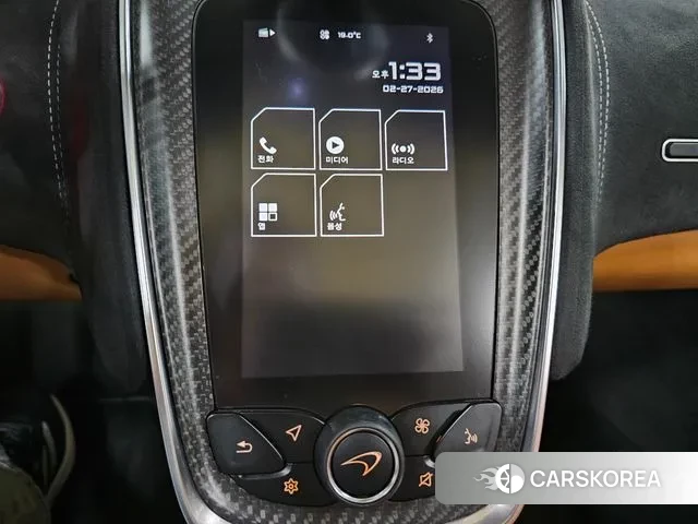 McLaren 570S 2019 Синий из Кореи, фото 5