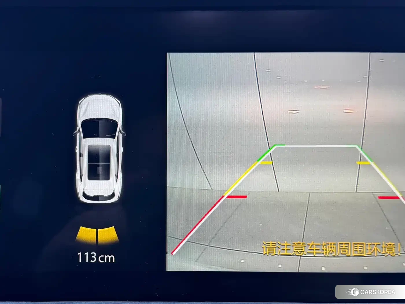 Chang'an CS35PLUS 2023 Белый из Китая, фото 5