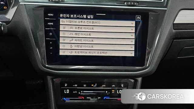 Volkswagen Tiguan Allspace 2023 Серый из Кореи, фото 5
