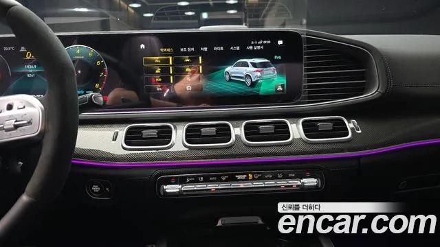 Mercedes-Benz GLE-Class W167 2023 Белый из Кореи, фото 5