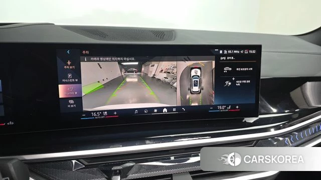 BMW X5 (G05) 2025 Белый из Кореи, фото 5