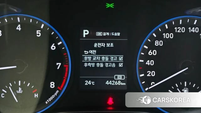 Hyundai Kona 2019 Белый из Кореи, фото 5