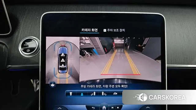 Mercedes-Benz S-Class W223 2021 Черный из Кореи, фото 5