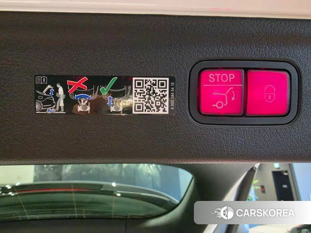 Mercedes-Benz EQE SUV X294 2024 Белый из Кореи, фото 5