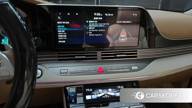 Hyundai The New Grandeur IG 2020 Белый из Кореи, фото 5