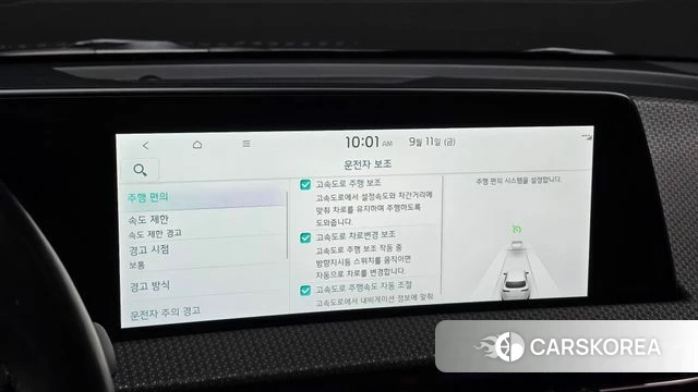 Kia EV6 2023 Черный из Кореи, фото 5