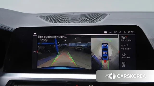 BMW 3 Series (G20) 2022 Синий из Кореи, фото 5