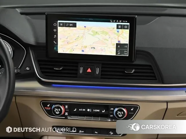 Audi Q5 (FY) 2023 Белый из Кореи, фото 5