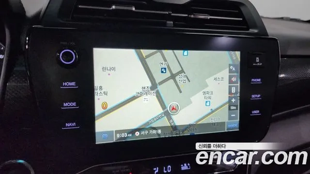 Ssangyong The New Tivoli 2023 Белый из Кореи, фото 5