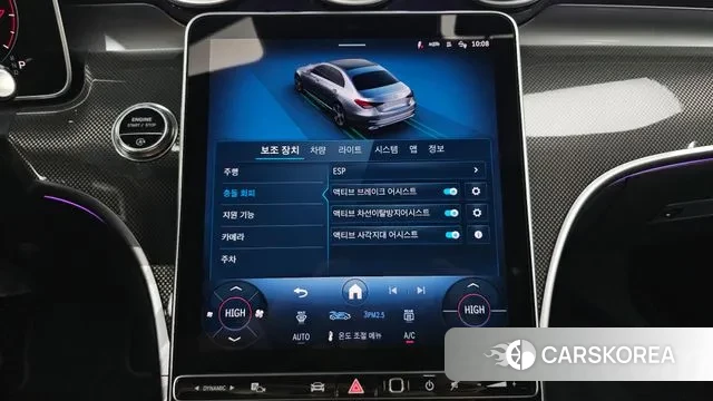 Mercedes-Benz C-Class W206 2025 Белый из Кореи, фото 5