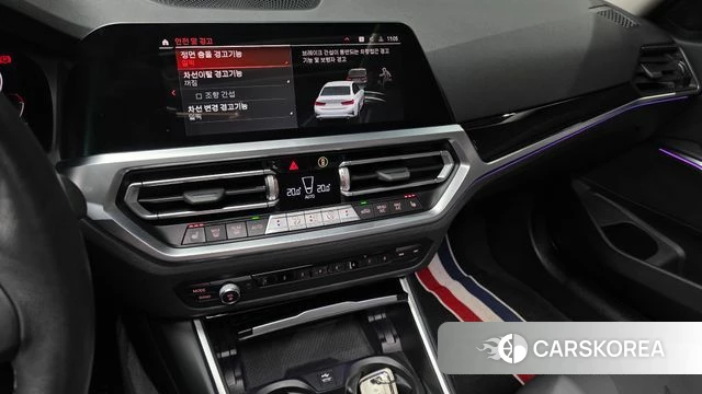 BMW 3 Series (G20) 2022 Белый из Кореи, фото 5