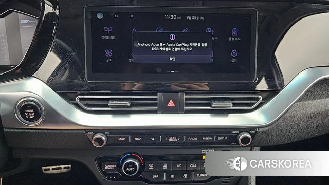 Kia The New Niro 2020 Синий из Кореи, фото 5