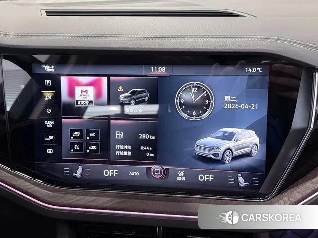 Volkswagen Touareg 2023 Темно-серый из Китая, фото 5