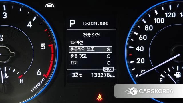 Hyundai Palisade 2021 Белый из Кореи, фото 5