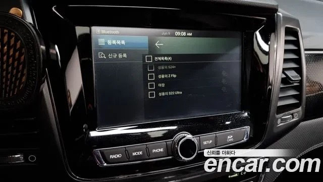 Ssangyong The New Rexton Sports Cannes 2021 Зеленый из Кореи, фото 5