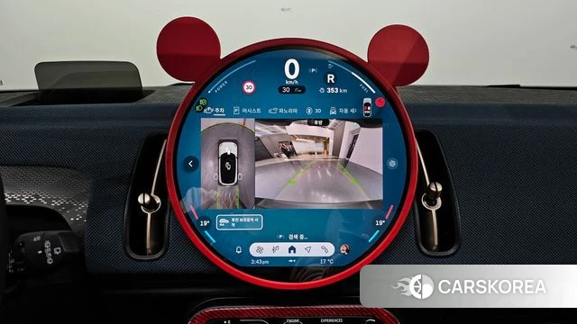 Mini Cooper S Countryman 3rd Generation 2024 Белый из Кореи, фото 5