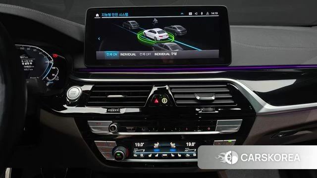 BMW 5 Series (G30) 2021 Белый из Кореи, фото 5