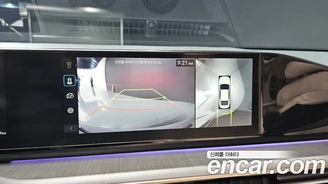 Hyundai Grandeur Hybrid (GN7) 2023 Белый из Кореи, фото 5