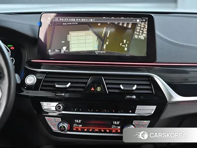 BMW 5 Series (G30) 2021 Белый из Кореи, фото 5