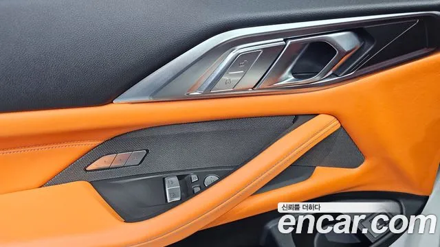 BMW M4 (G82) 2022 Белый из Кореи, фото 5