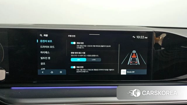 Hyundai Grandeur (GN7) 2023 Белый из Кореи, фото 5