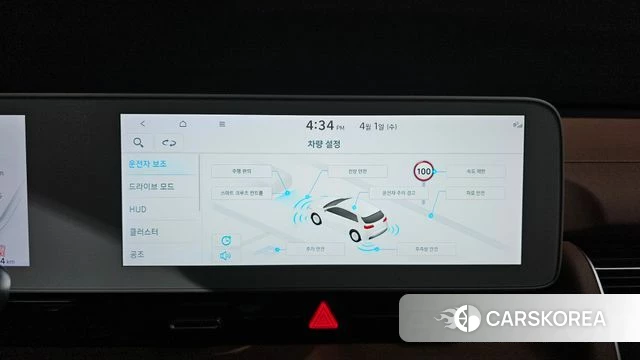 Hyundai Ionic 5 2022 Серебряный из Кореи, фото 5