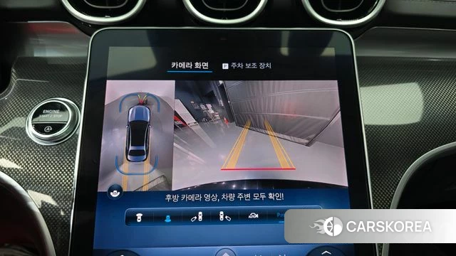 Mercedes-Benz C-Class W206 2024 Черный из Кореи, фото 5