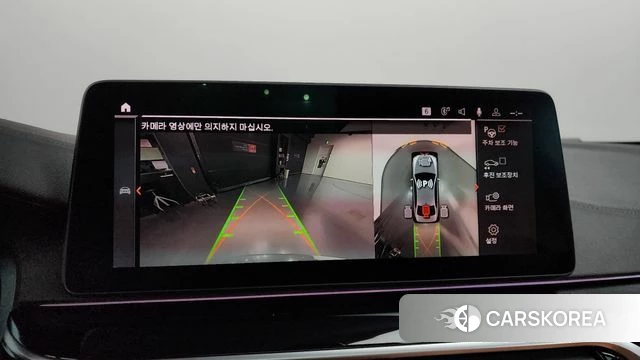 BMW 5 Series (G30) 2021 Серебристо-серый из Кореи, фото 5