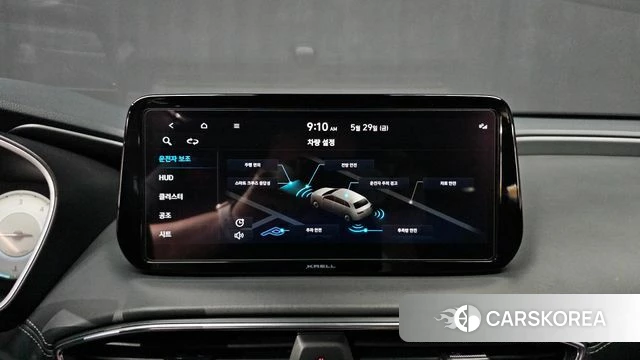Hyundai The New Santa Fe 2021 Белый из Кореи, фото 5